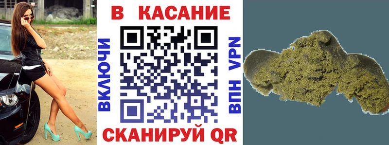 Наркошоп Верхний Тагил МДМА  Alpha-PVP  ГАШИШ  КОКАИН 