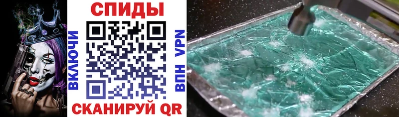 АМФ 97%  Верхний Тагил 