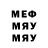 Метадон VHQ Dmitrii Dementyev