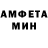Метадон белоснежный Defuser