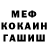ТГК концентрат Anry Ch