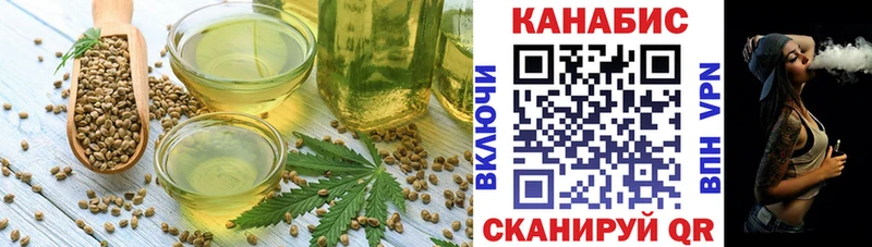 Canna-Cookies марихуана Верхний Тагил