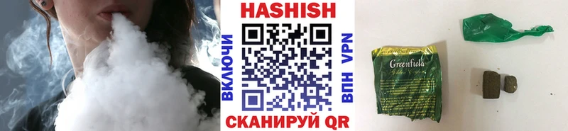 Гашиш гарик  магазин продажи   Верхний Тагил 
