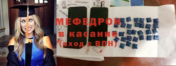 круглые Богородицк