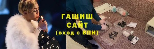круглые Богородицк