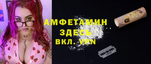 бошки Богданович