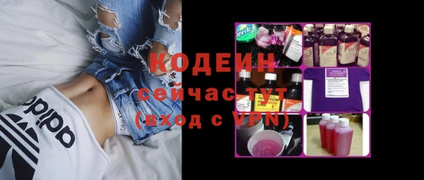 круглые Богородицк