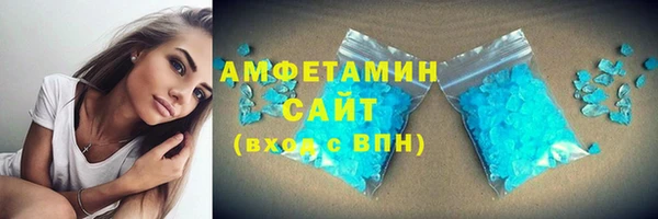 таблы Богородск