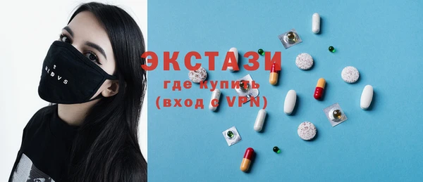 круглые Богородицк