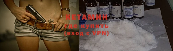 бошки Богданович