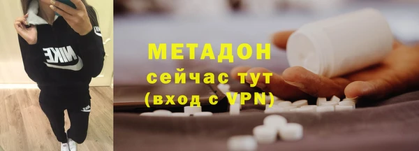 бошки Богданович