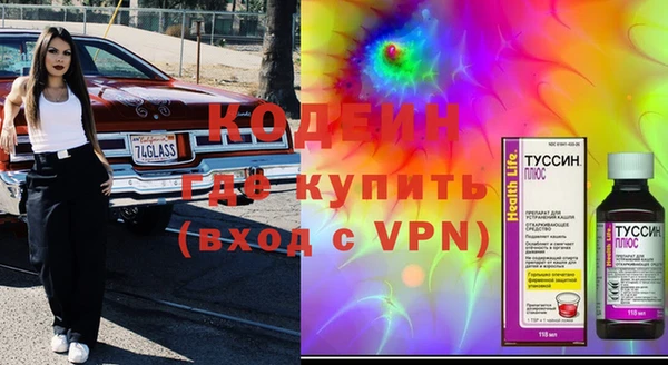 mix Белокуриха