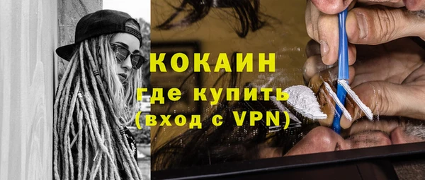 круглые Богородицк