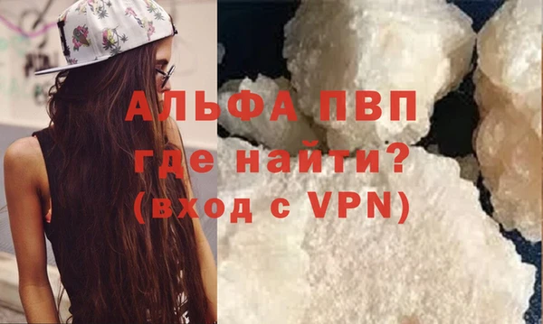 круглые Богородицк