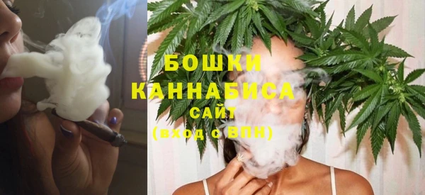 таблы Богородск