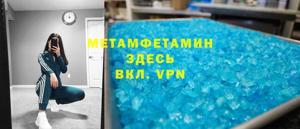 круглые Богородицк