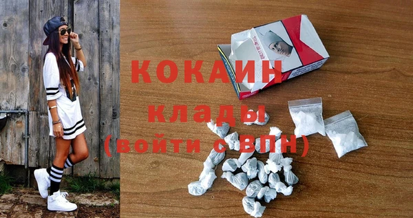 круглые Богородицк