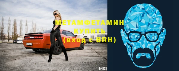 бошки Богданович