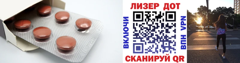 Лсд 25 экстази ecstasy  магазин  наркотиков  Верхний Тагил 